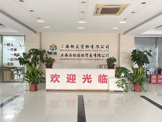 Shanghai Pingui Nternational Trade Co., Ltd. 회사 소개